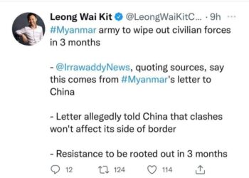 October 28, 2021. (Thursday)