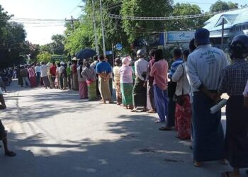 အောက်တိုဘာ ၂၂၊ ၂၀၂၁။ (သောကြာ)