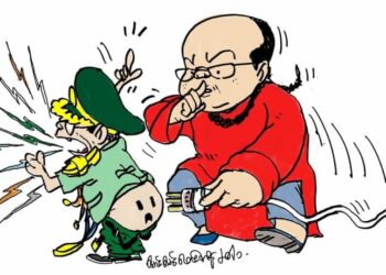 October 24 2021. (Sunday)