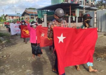 နိုဝင်ဘာ ၁၁၊ ၂၀၂၁။ (ကြာသပတေး)