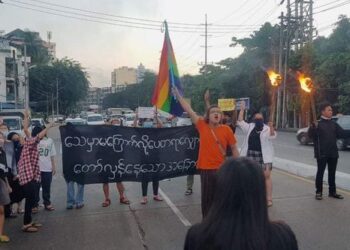 နိုဝင်ဘာ ၁၃၊ ၂၀၂၁။ (စနေ)