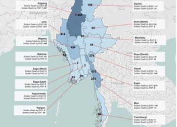 နိုဝင်ဘာ ၁၄၊ ၂၀၂၁။ (တနင်္ဂနွေ)