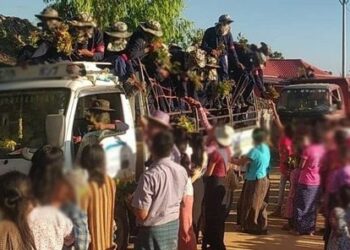 နိုဝင်ဘာ ၂၀၊ ၂၀၂၁။ (စနေ)