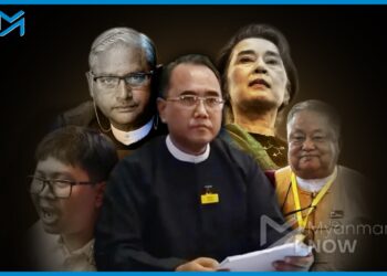 ဦးဝင်းထိန်ပြီးနောက် ဒေါ်အောင်ဆန်းစုကြည်ကို တရားစီရင်မည့်သူ