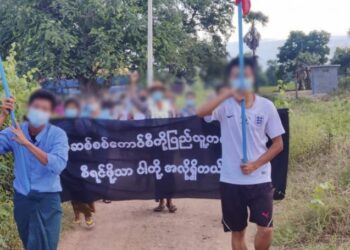 Spring Revolution Daily News for 6 November 2021