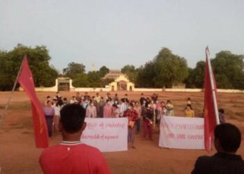 Spring Revolution Daily News for 21 November 2021