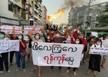 ဒီဇင်ဘာ ၀၁၊ ၂၀၂၁။ (ဗုဒ္ဓဟူး)