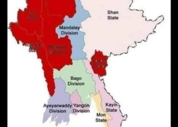 စစ်ကိုင်းဟာ လွတ်မြောက်နယ်မြေဖြစ်တော့မှာလား