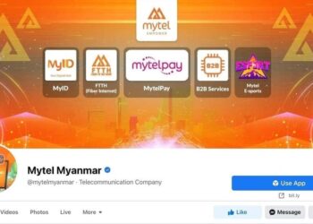 ဒီဇင်ဘာ ၀၈၊ ၂၀၂၁။ (ဗုဒ္ဓဟူး)