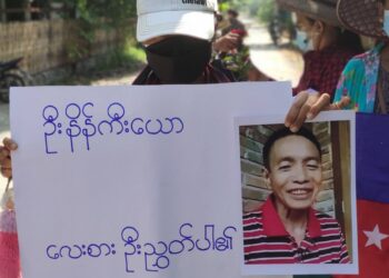 The elderly revolutionary who gave his life to Myanmar’s fight for freedom