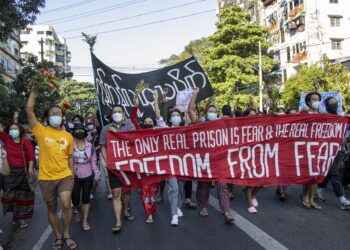 Getting to the truth about the Panbingyi ramming incident