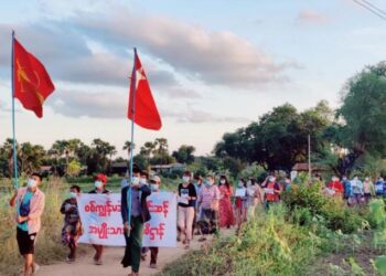 Spring Revolution Daily News for 19 November 2021