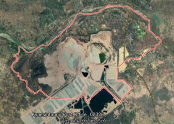 Eleven villagers in Salingyi township allegedly restrained and burnt to death