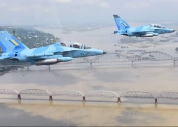 ဒီဇင်ဘာ ၂၄၊ ၂၀၂၁။