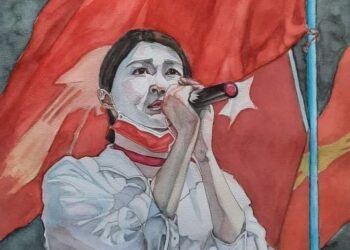 ဇန်နဝါရီ ၀၃၊ ၂၀၂၂။ (တနင်္လာ)