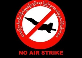 ဇန်နဝါရီ ၁၀၊ ၂၀၂၂။ (တနင်္လာ)