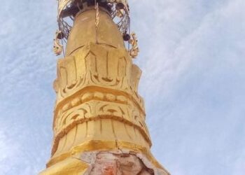 ဇန်နဝါရီ ၁၉၊ ၂၀၂၂။ (ဗုဒ္ဓဟူး)