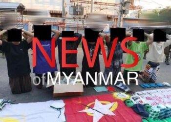 ဖေဖော်ဝါရီ  ၂၃၊ ၂၀၂၂။ (ဗုဒ္ဓဟူး)