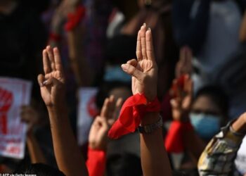 NUG အထနှေးနေတုန်းပဲလား