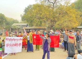 မတ် ၀၄၊ ၂၀၂၂။ (သောကြာ)