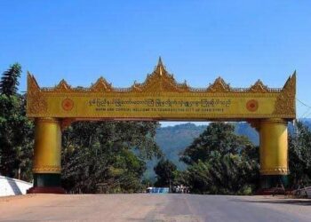 တောင်ကြီးမြို့၌ စစ်ကောင်စီတပ်က ဧည့်စာရင်းစစ်ရင်း ငွေကောက်