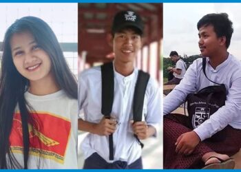မန္တလေးတွင် ကျောင်းသား၊ ကျောင်းသူနှစ်ဦးနှင့် CDM ဆရာတစ်ဦး အဖမ်းခံရ
