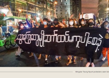 Myanmar Junta Forces Badly Injure Female Teenage Protesters in Yangon