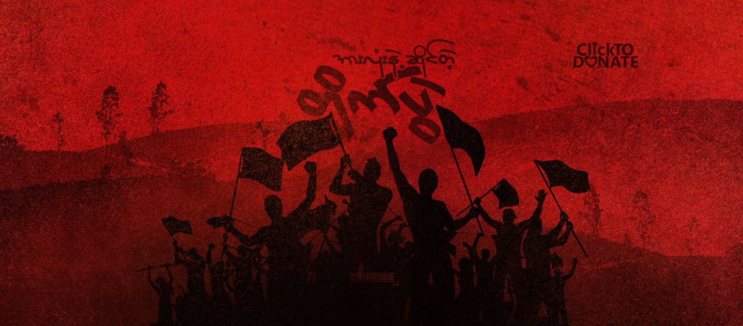 Click to Donate Campaigns - Military Coup Myanmar