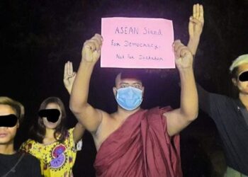 ဧပြီ ၀၄၊ ၂၀၂၂။ (တနင်္လာ)