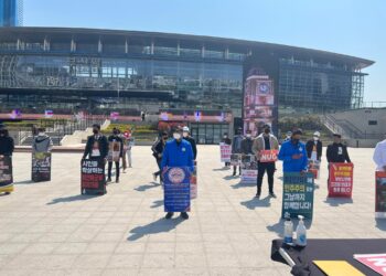 မတ် ၃၀၊ ၂၀၂၂။ (ဗုဒ္ဓဟူး)