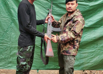 မတ် ၃၁၊ ၂၀၂၂။ (ကြာသပတေး)