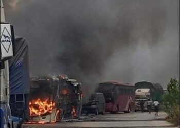 ဧပြီ ၁၀၊ ၂၀၂၂။ (တနင်္ဂနွေ)