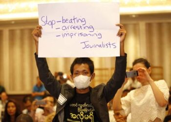 စစ်ကောင်စီတပ်က ဖမ်းဆီးထားသော သတင်းသမားများနှင့်ပတ်သက်၍ နောက်ဆုံးရ အခြေအနေ