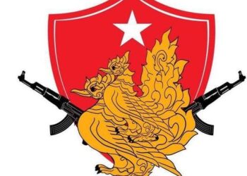 ဧပြီ ၁၂၊ ၂၀၂၂။ (အင်္ဂါ)