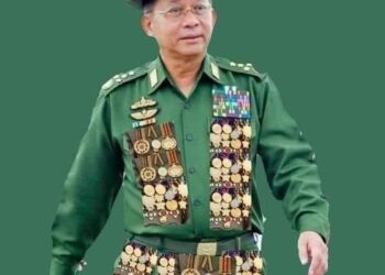 ဧပြီ ၂၃၊ ၂၀၂၂။ (စနေ)