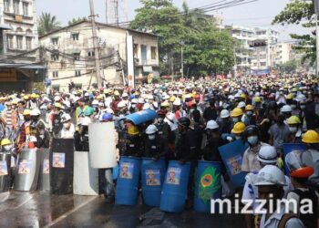 Spring Revolution Daily News for 17 May 2022