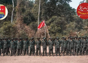 မင်းအောင်လှိုင်ပြောတဲ့ငြိမ်းချမ်းရေးဆွေးနွေးပွဲ ဘာလဲ ဘယ်လဲ