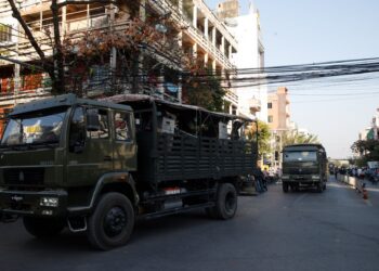 ကော့မှူးမြို့နယ် ငှက်အော်စမ်းရွာမှ ဒေသခံ ၄၀၀ ကျော် ဖမ်းဆီးစစ်ဆေးခံနေရ