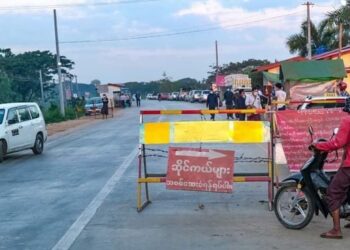 ဇွန် ၂၊ ၂၀၂၂။ (ကြာသပတေး)