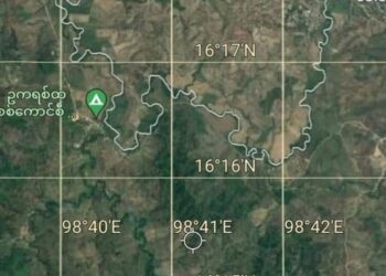 ဇွန် ၂၉၊ ၂၀၂၂။ (ဗုဒ္ဓဟူး)