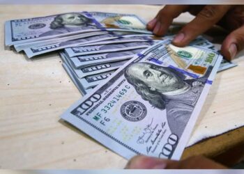 စစ်ကောင်စီက နိုင်ငံခြားသားနှင့် မြန်မာဖက်စပ်ကုမ္ပဏီများ ၁ ဒေါ်လာလျှင် ကျပ် ၁,၈၅၀ ဖြင့်လဲလှယ်ရမည်ဟု ညွှန်ကြားထားပြီး လိုက်နာခြင်းမရှိပါက အရေးယူမည် ဟုဆို