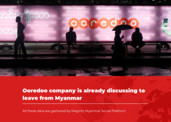 ဇူလိုင် ၂၀၊ ၂၀၂၂။ (ဗုဒ္ဓဟူး)