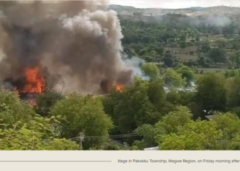 Nearly 2,000 Civilians Displaced by Myanmar Regime’s Arson Attacks in Magwe