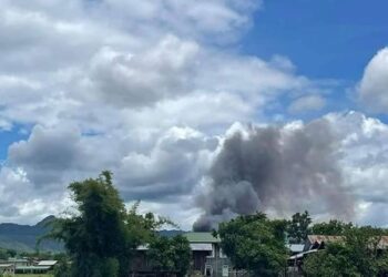 ဇူလိုင် ၂၄၊ ၂၀၂၂။ (တနင်္ဂနွေ)