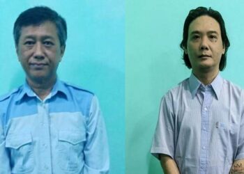 ဇူလိုင် ၂၅၊ ၂၀၂၂။ (တနင်္လာ)