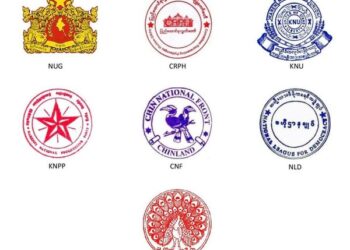 ဇူလိုင် ၂၇၊ ၂၀၂၂။ (ဗုဒ္ဓဟူး)