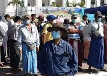 ဇူလိုင် ၂၈၊ ၂၀၂၂။ (ကြာသပတေး)