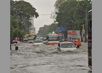 ဩဂုတ် ၁၈၊ ၂၀၂၂။ (ကြာသပတေး)