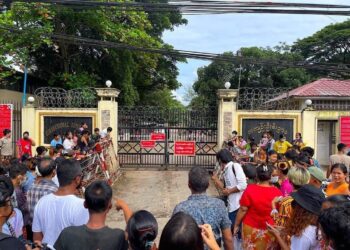 Death row in Myanmar