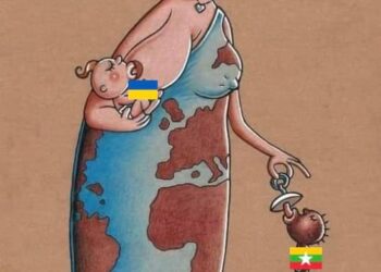 ဩဂုတ် ၂၂၊ ၂၀၂၂။ (တနင်္လာ)